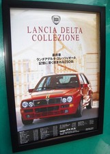 Lancia Delta Collezione Then Advertising Inspection E-L31E5 Evoluzione Hf Integr