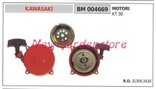 Messa in moto KAWASAKI motore rasaerba tosaerba tagliaerba KT 30 004669