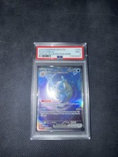 Blastoise ex 200/165 Sv: Scarlet & Violet 151 Holo