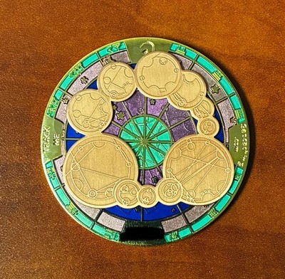 Geocoin Solar system/Compass - Unactivated & Trackable