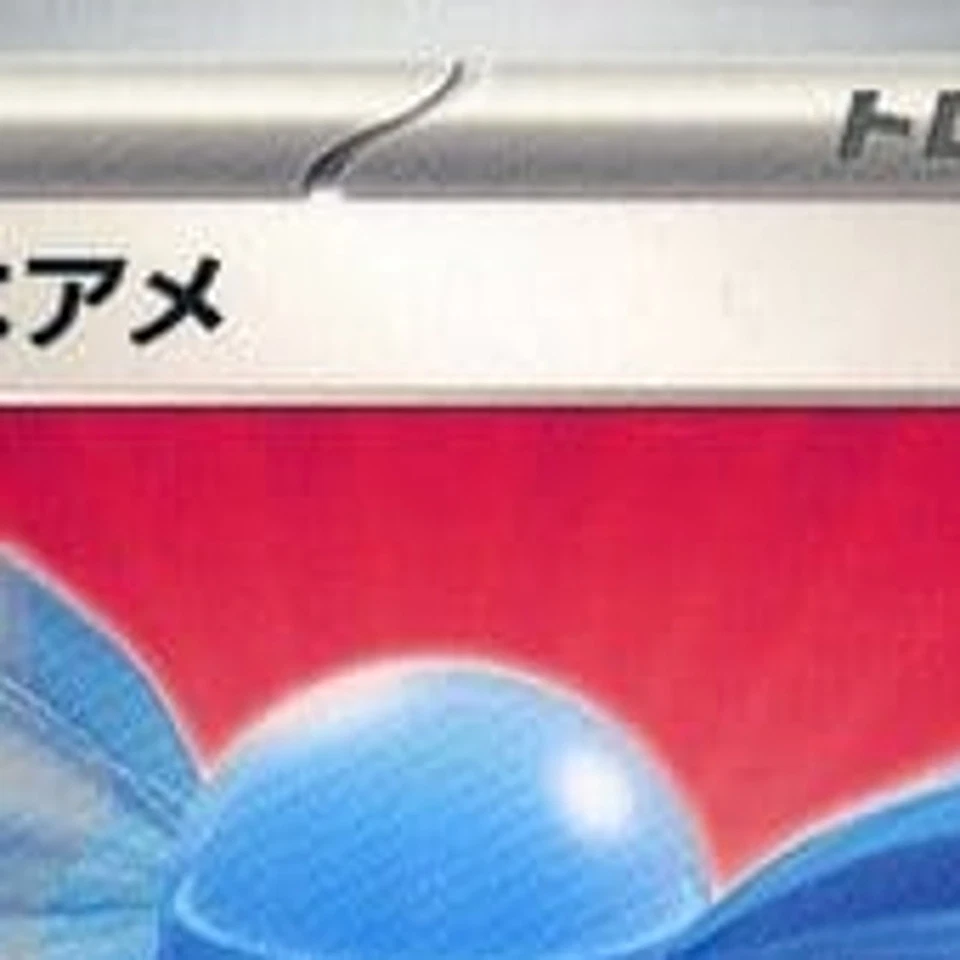 Pokemon Rare Candy U 053/062 SV3a Raging Surf Japanese Card - Image 3 of 4