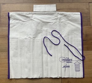 The Circular Solution Knitting Needle Organizer 16 Pouches for Straight Needles