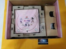 sega Dreamcast SAKURA WARS Limited Console boxed rare!