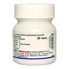 Baidyanath Asli Ayurved Sarivadi Bati