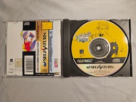 Street Fighter Zero SEGA Saturn JPN CIB with Manual