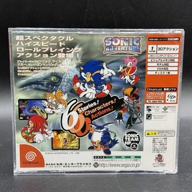 Sonic Adventure Sega Dreamcast Japan Import JPN Complete w/Manual US Seller MINT