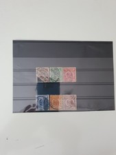 Deutsches Reich: 45/50, gestempelt
