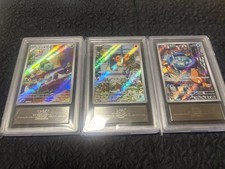 ARS 10 Bulbasaur Charmander Squirtle AR Pokemon 050 051 052/049 set Special Set