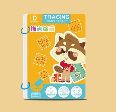 3pcs Reusable Tracing Workbook Set for Toddlers Writing & Drawing Practice