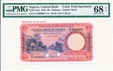 Central Bank Nigeria 10 Shillings 1958 Color Trial Specimen PMG  68EPQ