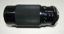 Vivitar Series 1 70-210mm f3.5 Macro Zoom