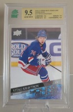2020-21 Upper Deck - Vitali Kravtsov Young Guns - MNT 9.5!