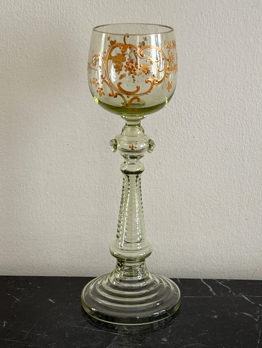Moser Antique Bohemian 8 5/8