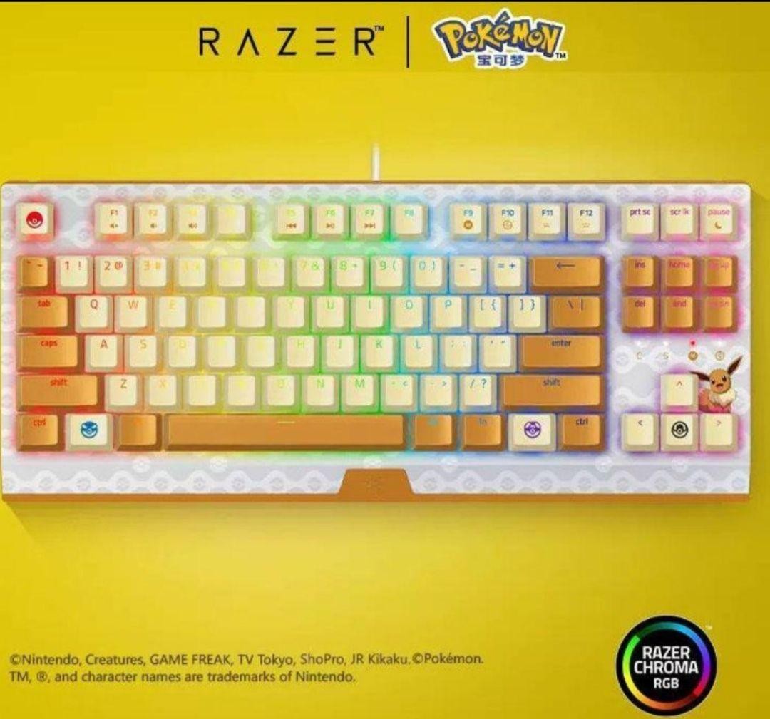 Razer BlackWidow V3 Tenkeyless Pokemon Eevee Edition Unopened | eBay