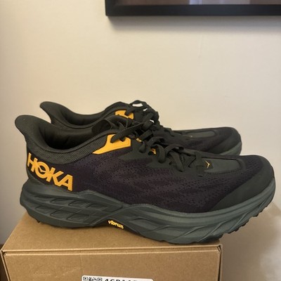 Hoka Speed Goat 5 Trail Green Thyme