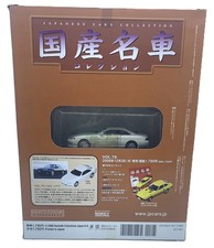 Toyota Soarer Jzz30 1991 143 Hachette Japan Lexus Sc300 Twin Turbo Jdm Diecast Toyota Soarer Jzz30 1991 143 Hachette Japan Lexus Sc300 Twin Turbo Jdm Diecast
