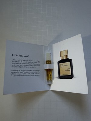 MFK Oud Satin Mood Extrait De Parfum Sample 2 Ml / 0.06 Oz Maison Francis