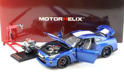 Buy MOTORHELIX M83503 Nissan (R35) With Engine and Accessories