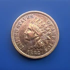 1882 Indian Head Cent -- Higher Grade AU - Full Liberty