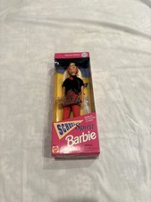 1995 Special Edition School Spirit Barbie NRFB 15301