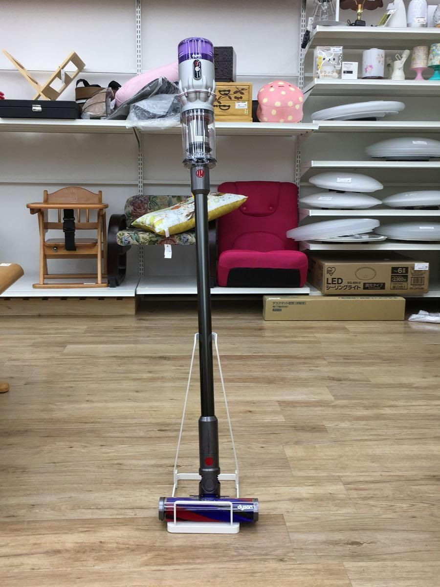 Dyson MicroOrigin SV33FFOR Vacuum Cleaner Pre-Owned Refurbished