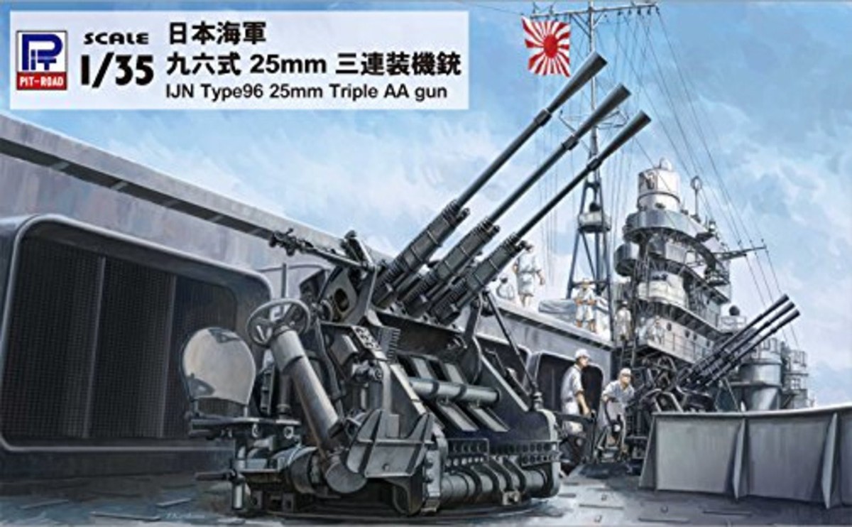 Pit-Road Skywave G-47 Imperial Japanese Navy Type 96 25mm Triple