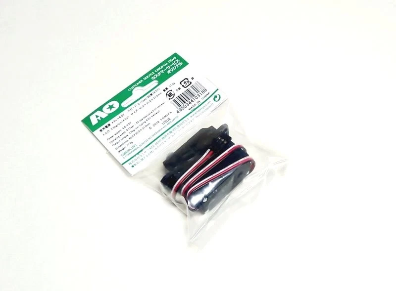 Tamiya RC Model TSU-03 R/C Car Parts Servo AO-5052 10318 - Image 2 of 2