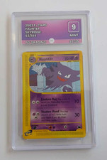 2003 Pokemon Skyridge 63/144 Haunter PG Mint 9 on eBay