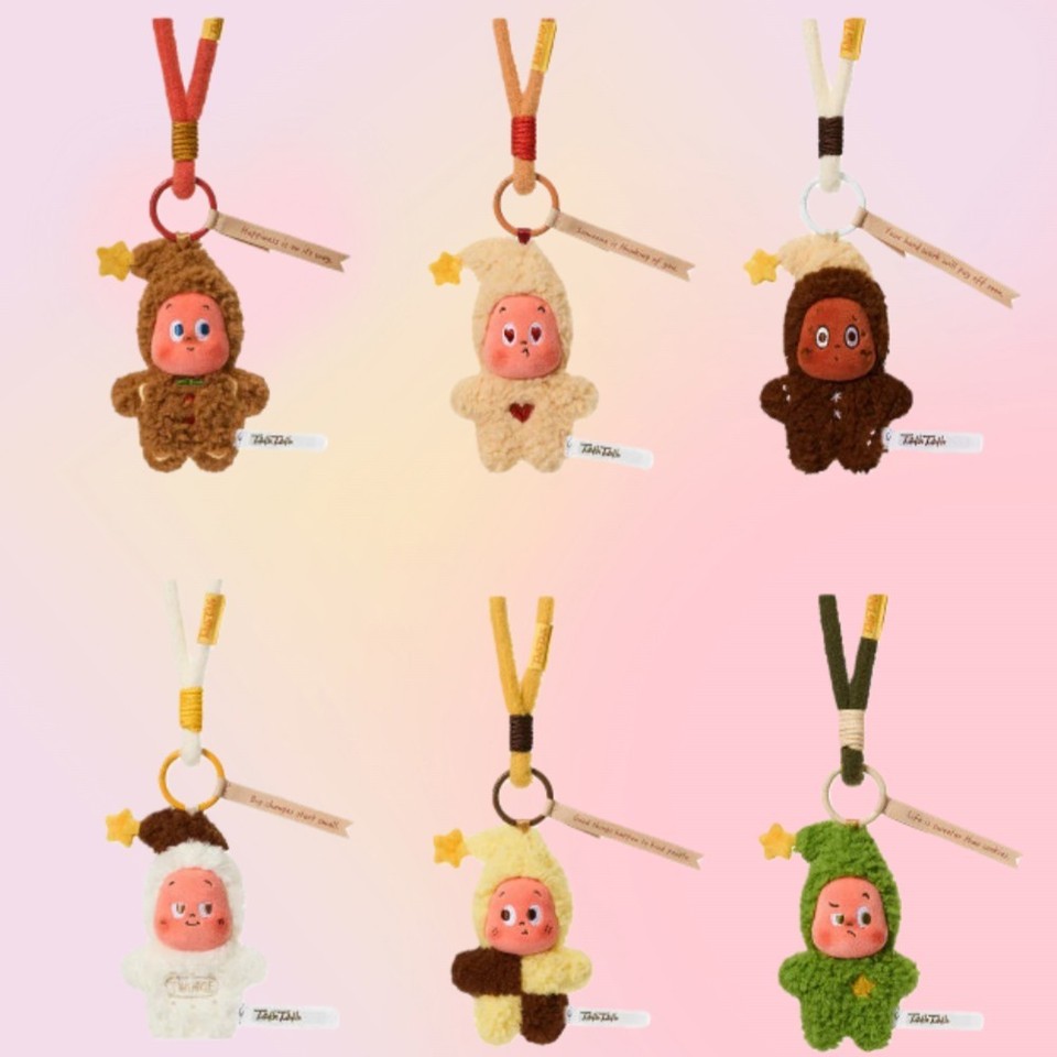 TWINKLE TWINKLE SAVOR THE MOMENT SERIES- FRESH-BAKED MINI COOKIES PLUSH PENDANT