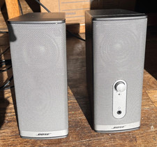 Bose Companion 2 Series II Portable Speaker System - Gray