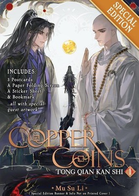 Copper Coins: Tong Qian Kan Shi (Novel) Vol. 1 (Special Edition) | Mu Su Li