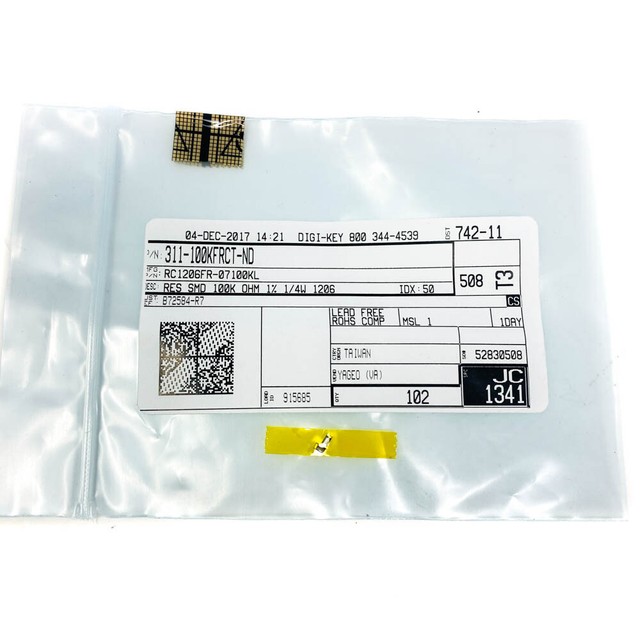 Резистор rc1206fr 07100kl