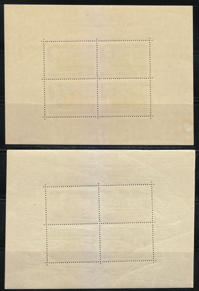 Russia 1956 MNH Mi Blocks 19-20 Sc 1786a-1787a Lomonosov State University ** - Image 2 of 2