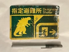 Monarch Legacy Of Monsters Designated Shelter Sticker 4” X 6” NYCC 2023 Apple