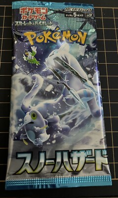 1X Snow Hazard Booster pack Japanese Pokemon sv2P Factory Sealed, US Seller