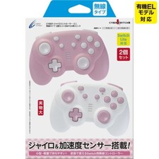 CYBER Gadget CY-NSGYCMB2-PI Gyro-Controller f...