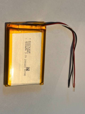 3.7V 1200mAh 4.44Wh Rechargeable Li-Polymer Li Battery 603450 JST 2Pin