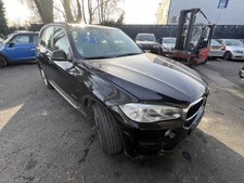 Amortisseur BMW X5