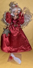 Vintage 1994 JPI Special Holiday Collection Doll Christmas No Box