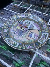 Assiette chinoise décor Famille Rose porcelaine à décor traditionnel 1950