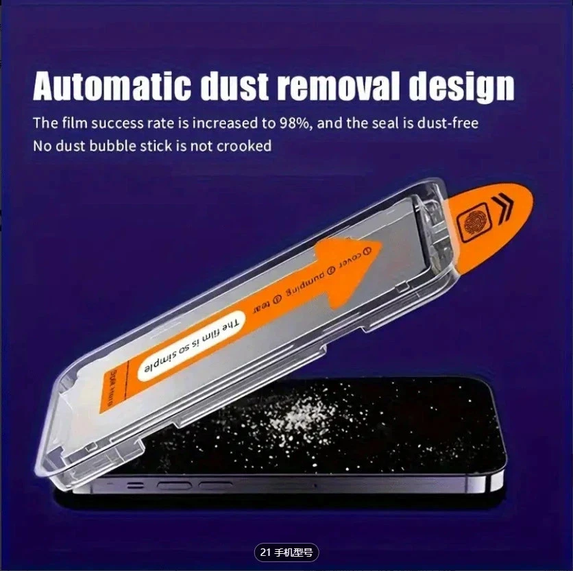 Protector de pantalla de vidrio templado frontal ONLY para Apple iPhone 16 Pro Foto 4 de 4