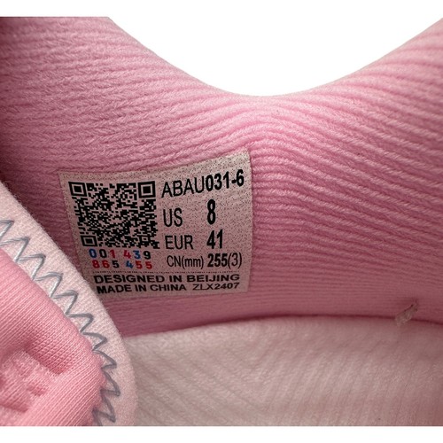 Li-Ning Wade 808 4 Ultra "Family Love" Basketballschuhe pink Größe 8 neu im Karton #900RA - Bild 8 von 11
