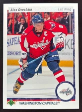 2010-11 Upper Deck 20th Anniversary Variation #444 Alex Ovechkin