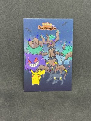 Umbreon & Gengar - Cracked Ice Holo - Halloween Card Database 2025 - Pokemon