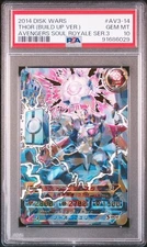 PSA 10 Thor Buildup Ver Avengers Disc Wars Card Gem Mint Rare Collectible