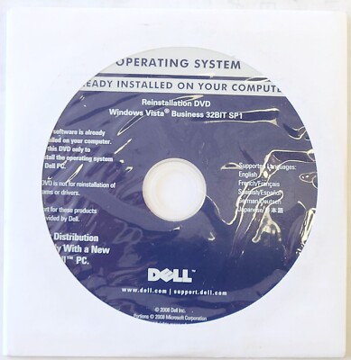 DELL - WINDOWS VISTA BUSSINESS 32BIT SP1 REINSTALLATION DISCS (4PC_NEW)