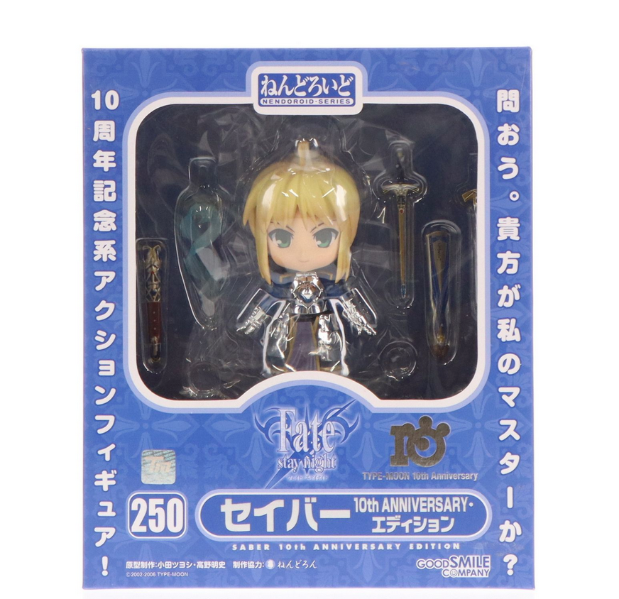 10th セイバー ねんどろいど Fate⁄stay night ANNIVERSARY Nendoroid
