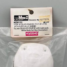 Kyosho Mini-z White Body Set Toyota Celica GT-FOUR RC with light pod MZN132