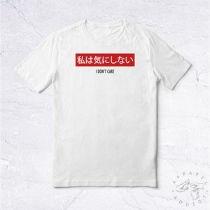 t shirt supreme ebay