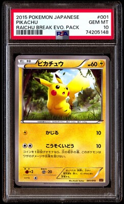 PSA 10 Gem Mint Pikachu 001/010 Raichu Break Evolution Pack